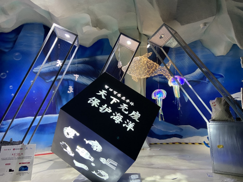 世界地球日，今年的“海底”有点不一样