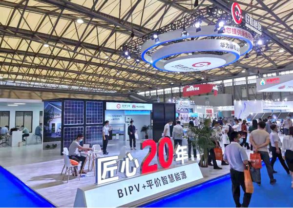 2021SNEC 日新科技与华为面向全球联合发布 绿电系统解决方案
