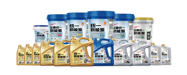 统一发布新能源油液全车解决方案 率先抢占新能源风口